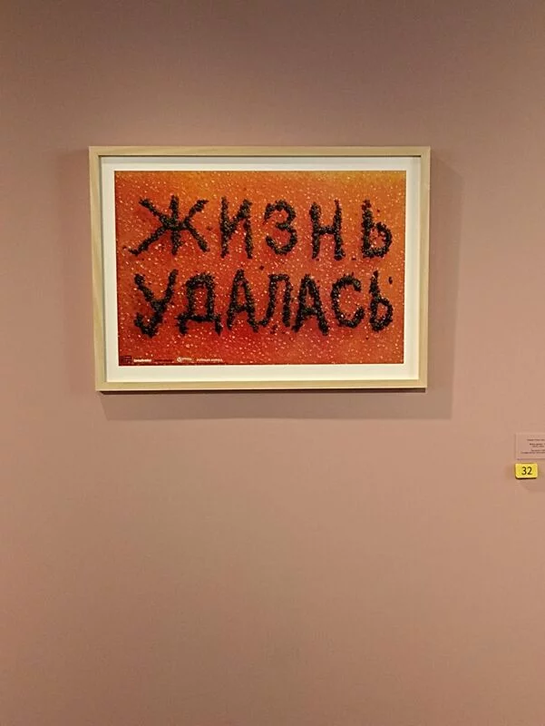       Ах, Самара - городок... 