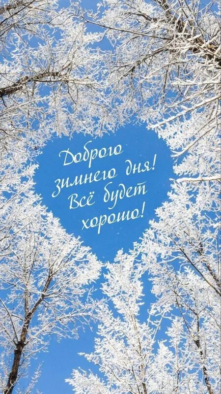 Кафе "У пани Сони"