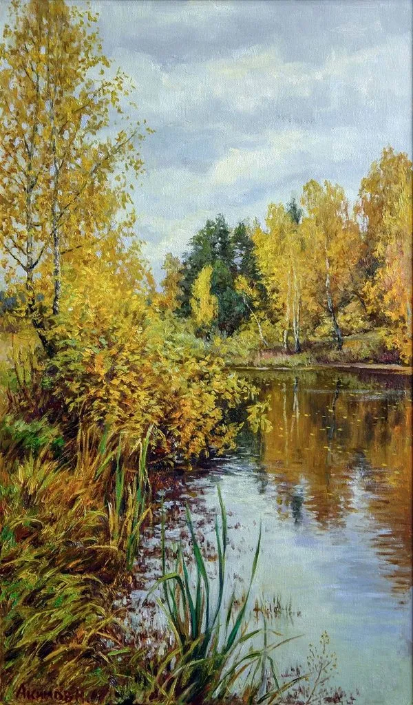 Арт галерея