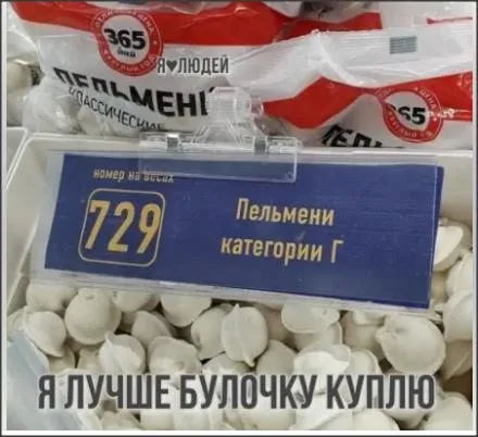 Посмеялся сам - поделись с другом!!!