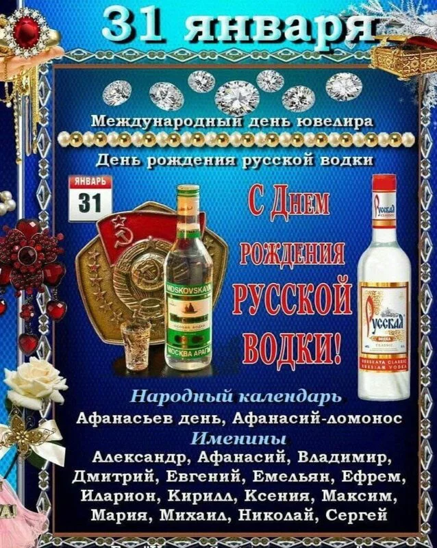 Кафе "У пани Сони"