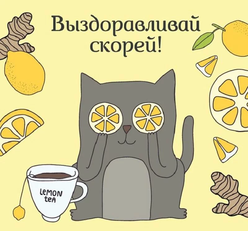 Tapтaлeтки & Ко