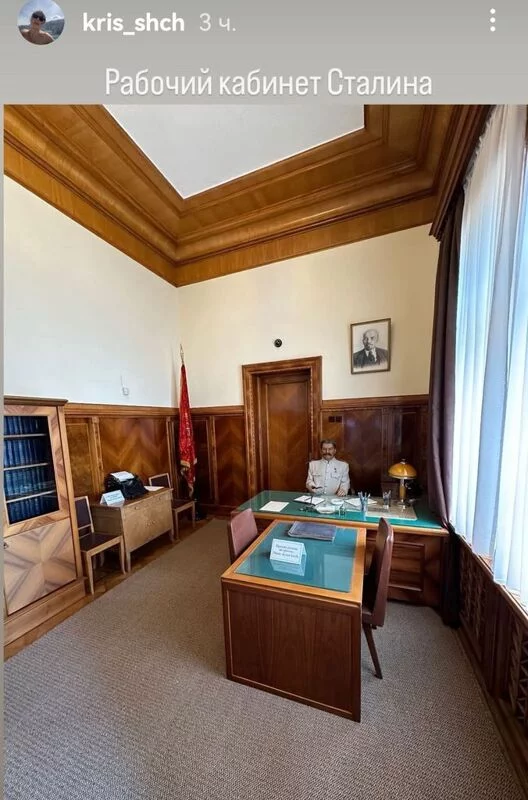 Чайная беседка