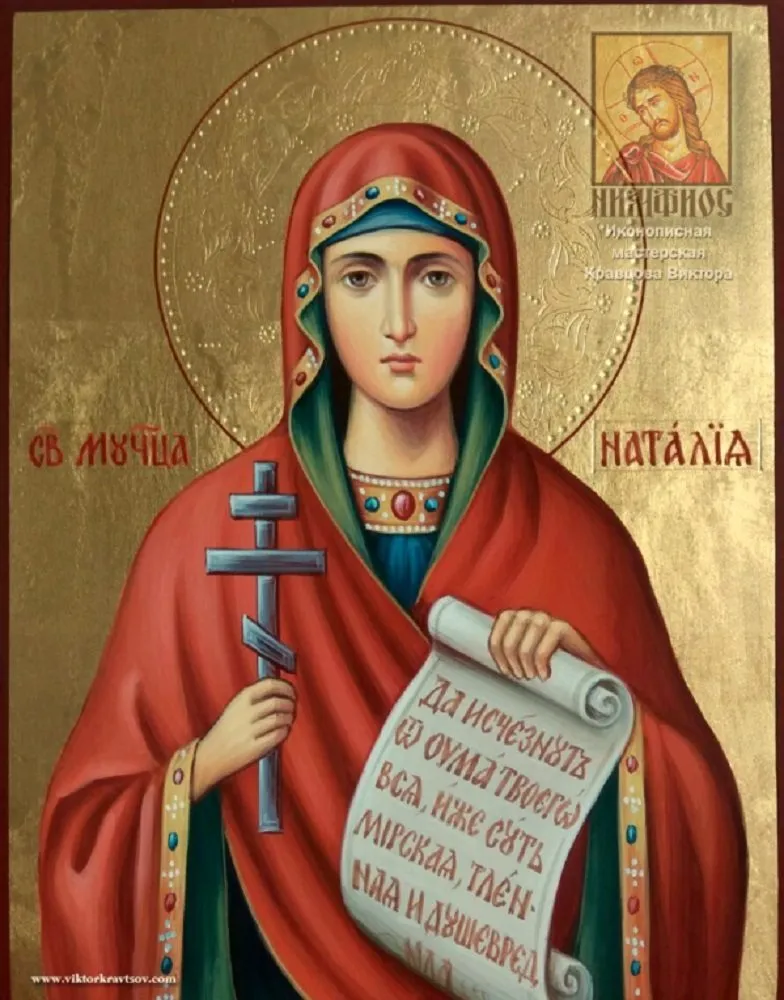 Возрадуйся, душа моя