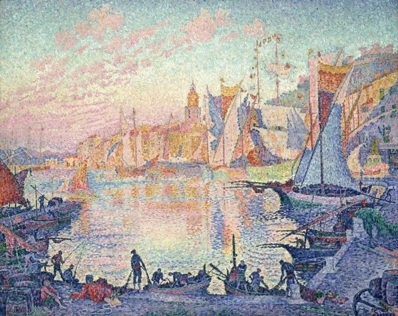 Арт галерея