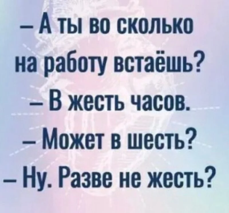 Посмеялся сам - поделись с другом!!!