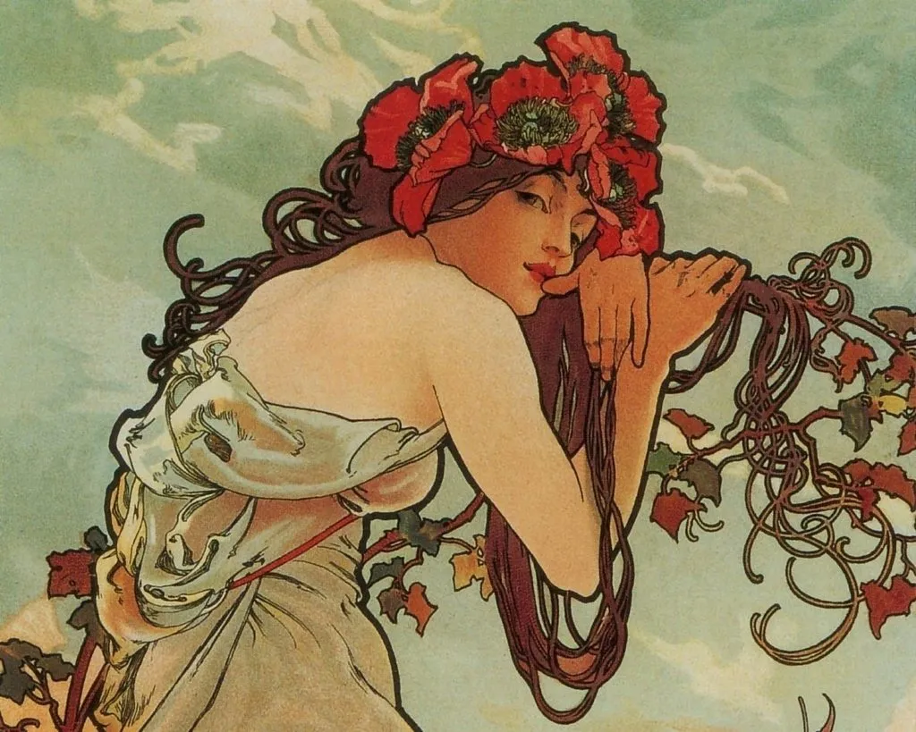 Арт галерея