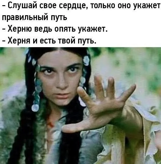 Посмеялся сам - поделись с другом!!!