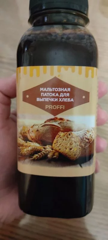 Патока и солод