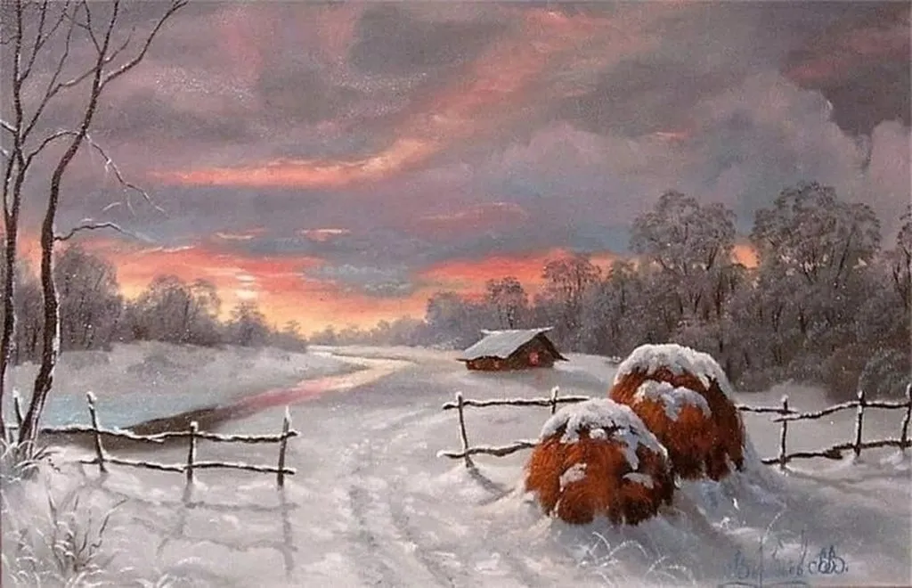 Арт галерея