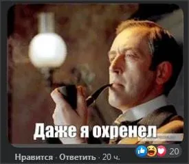 Посмеялся сам - поделись с другом!!!