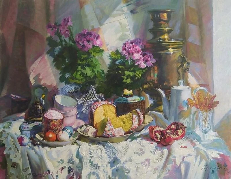 Арт галерея
