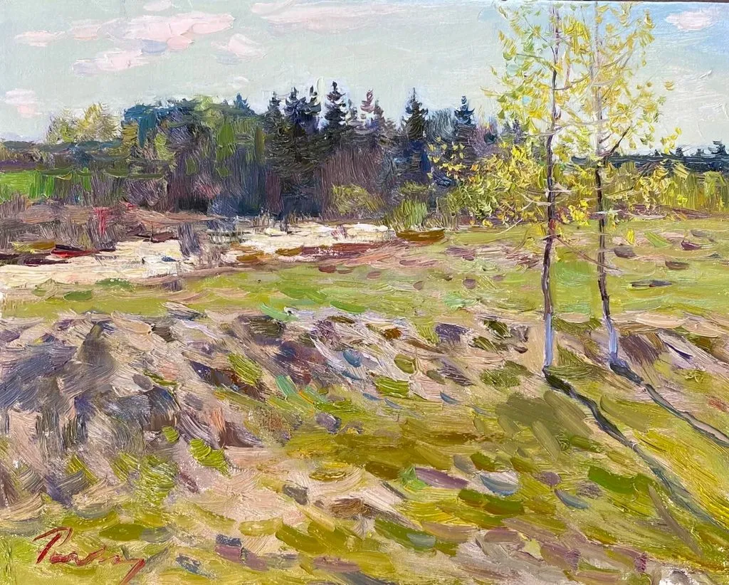 Арт галерея