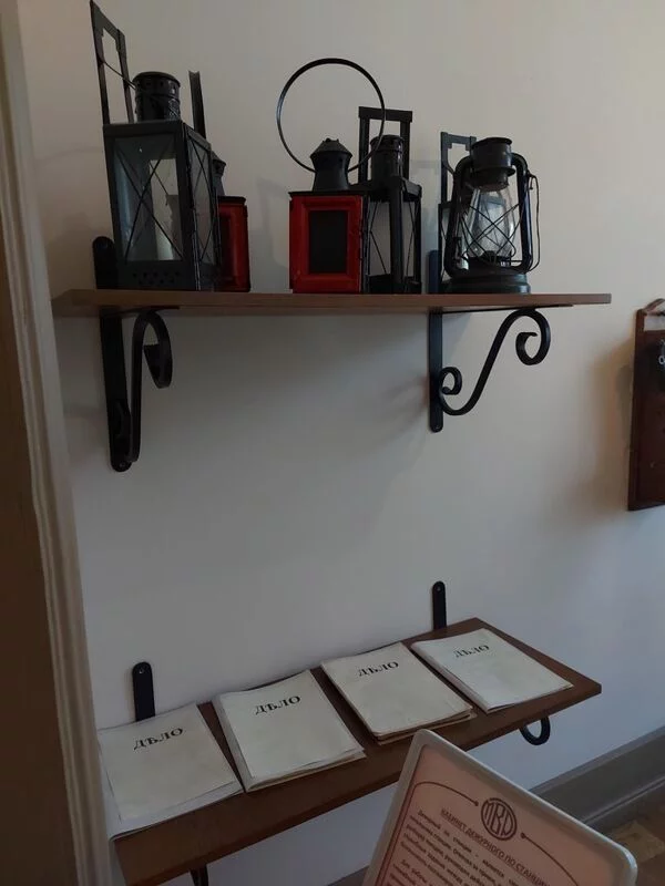 Чайная беседка