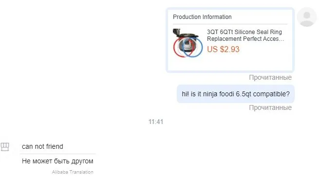 Семейство кухонной техники Ninja
