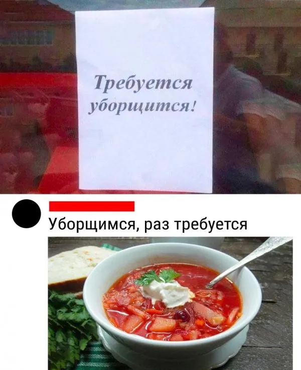 Посмеялся сам - поделись с другом!!!