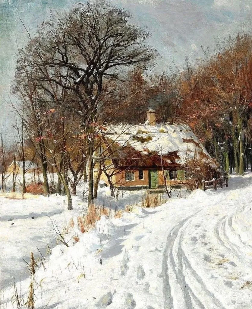 Арт галерея