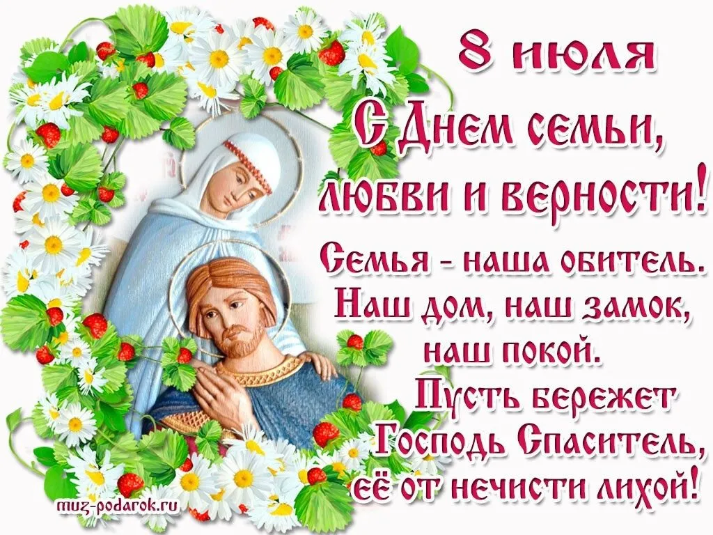 Кафе "У пани Сони"