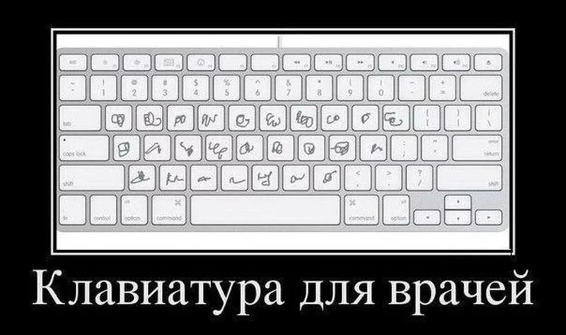 Посмеялся сам - поделись с другом!!!