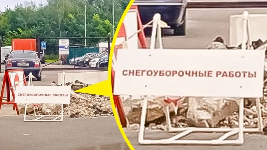 Посмеялся сам - поделись с другом!!!