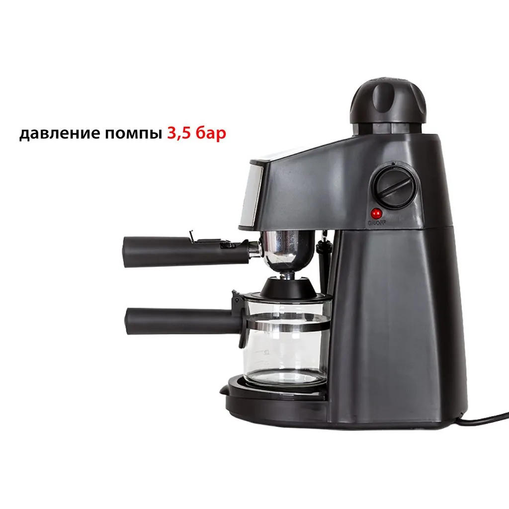 Рожковые кофеварки Supra