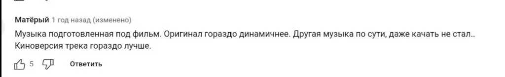 Глупые вопросы