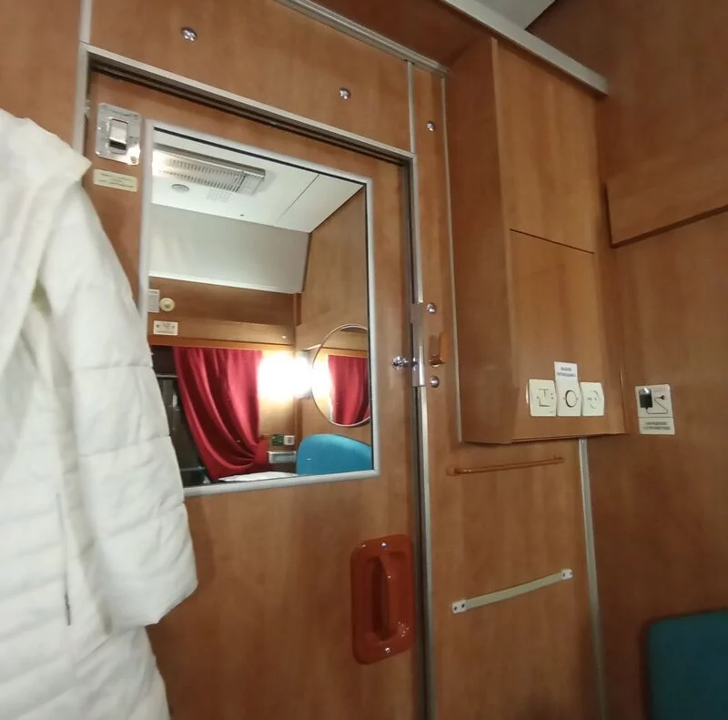 Фотонастроение