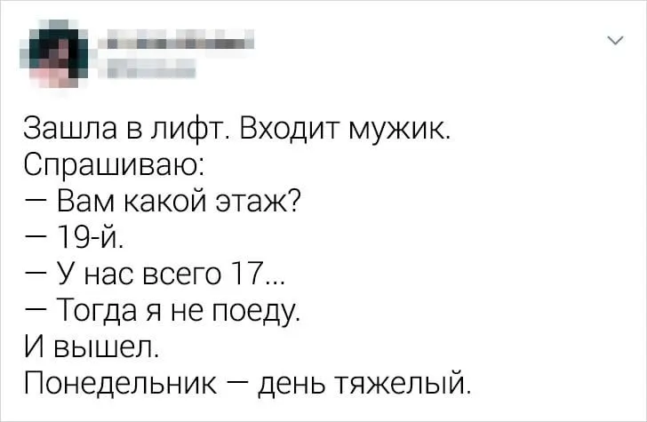 Посмеялся сам - поделись с другом!!!