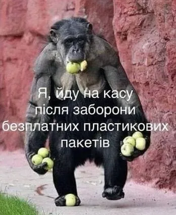 Посмеялся сам - поделись с другом!!!