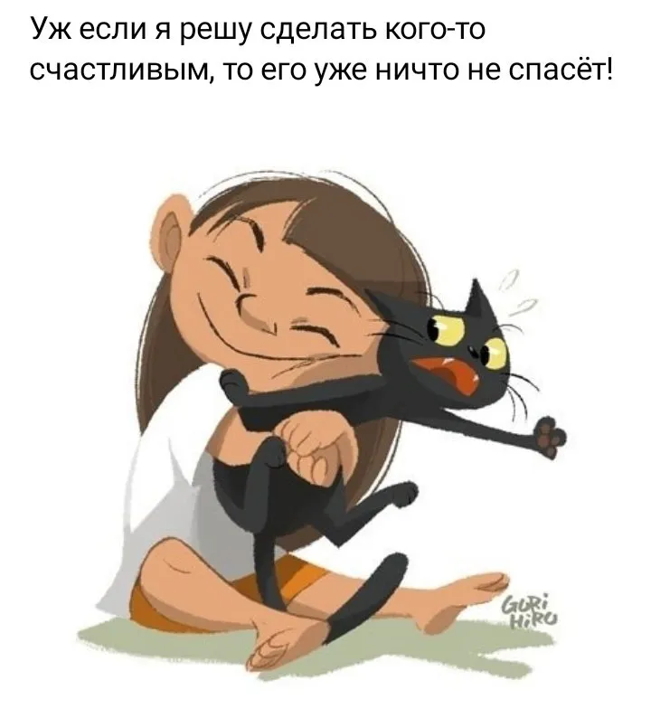 Посмеялся сам - поделись с другом!!!