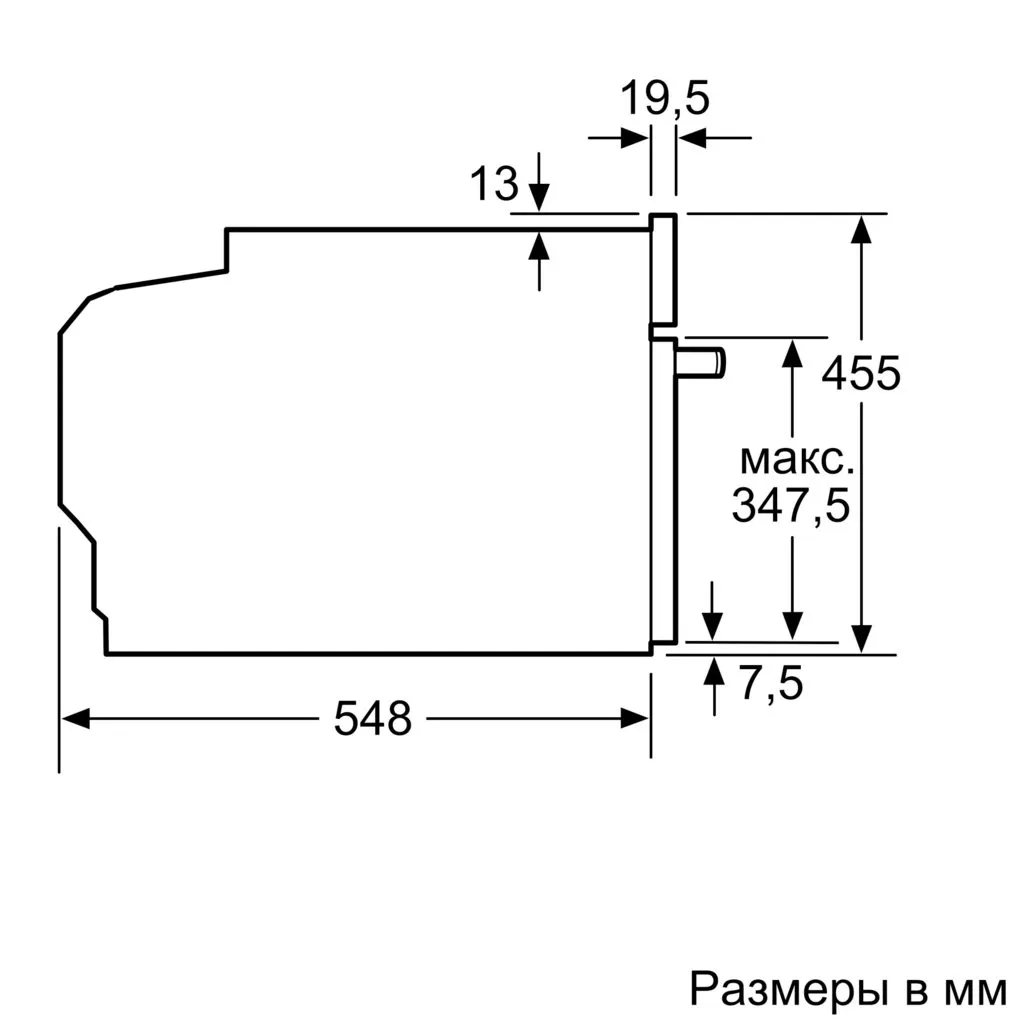 Встраиваемая пароварка Bosch Serie 8 CDG 634 AS0/AB0
