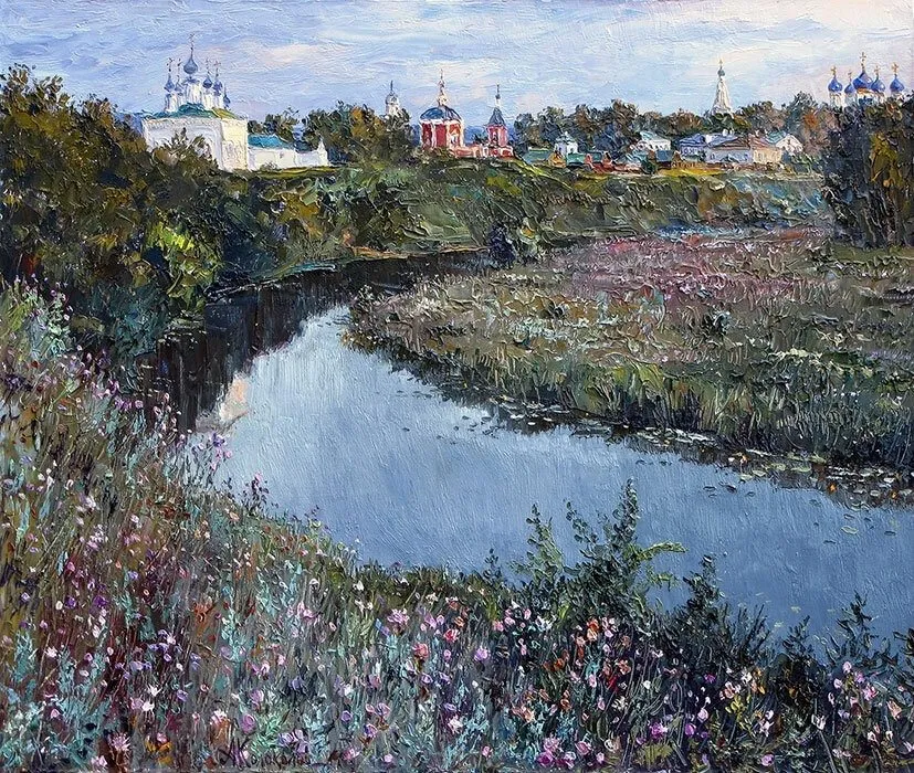 Арт галерея
