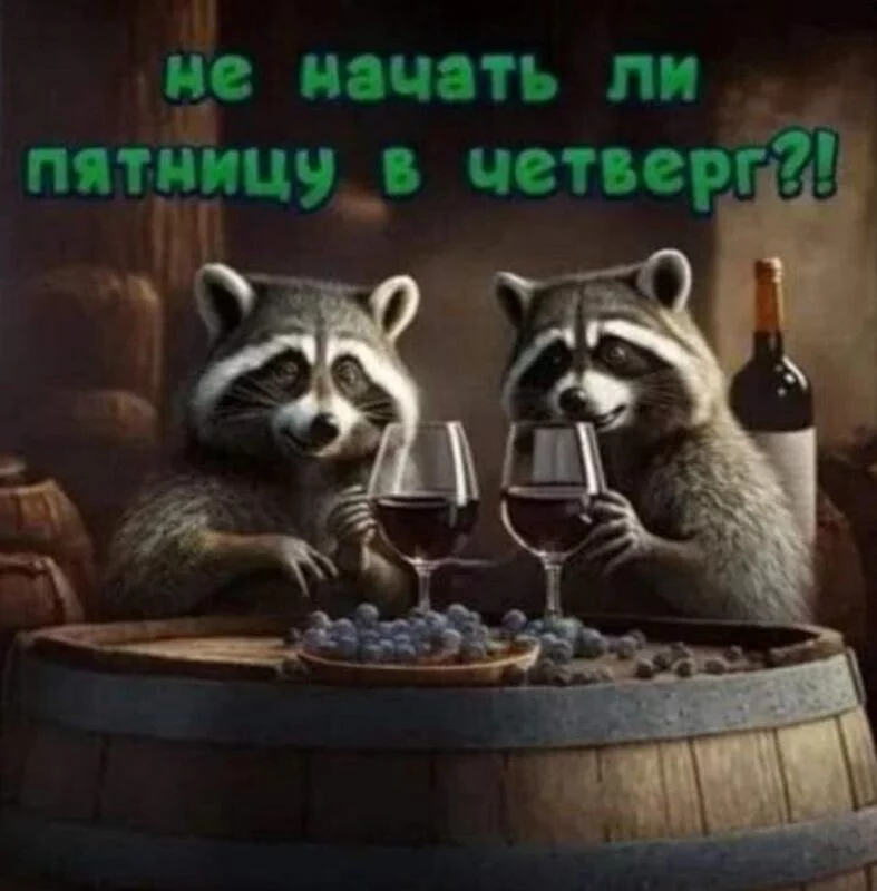 Кафе "У пани Сони"
