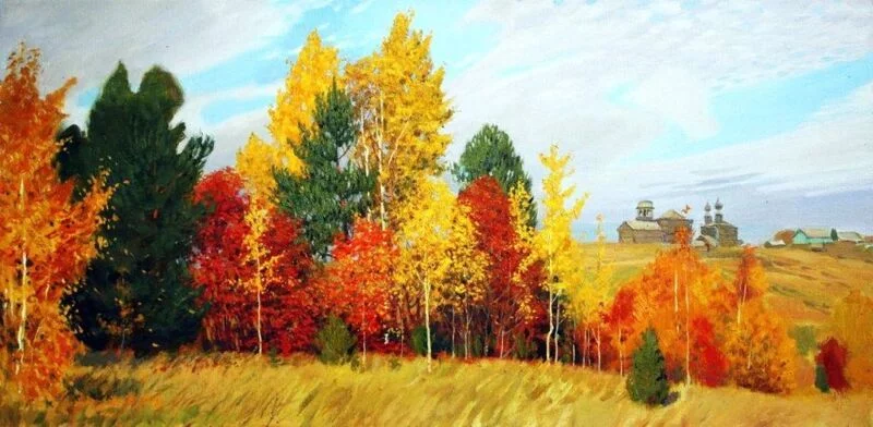 Арт галерея