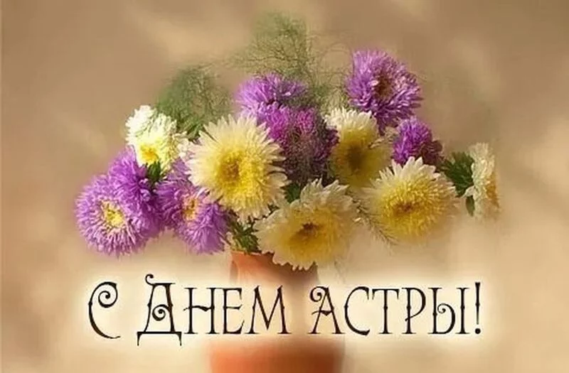 Кафе "У пани Сони"
