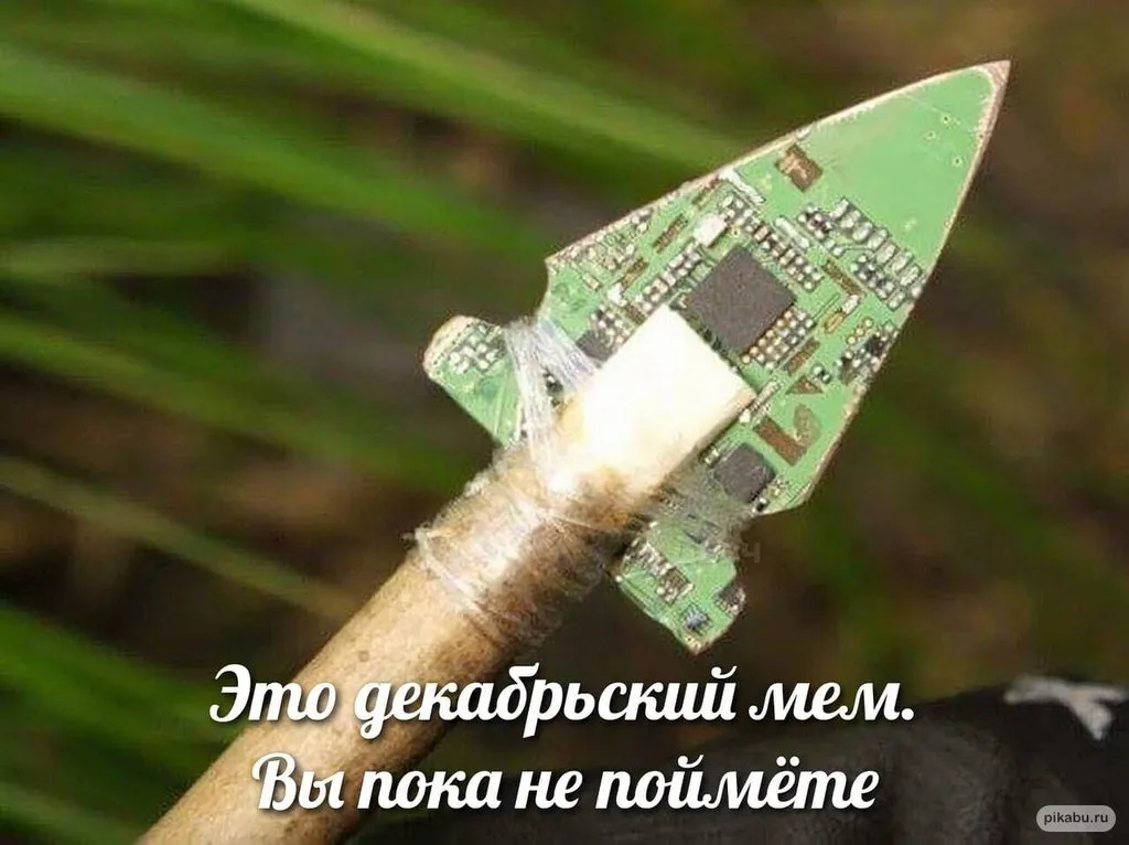 Посмеялся сам - поделись с другом!!!