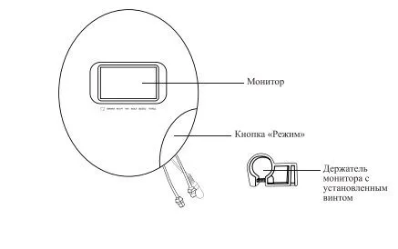 Велотренажеры Kitfort КТ-4006 и КТ-4007