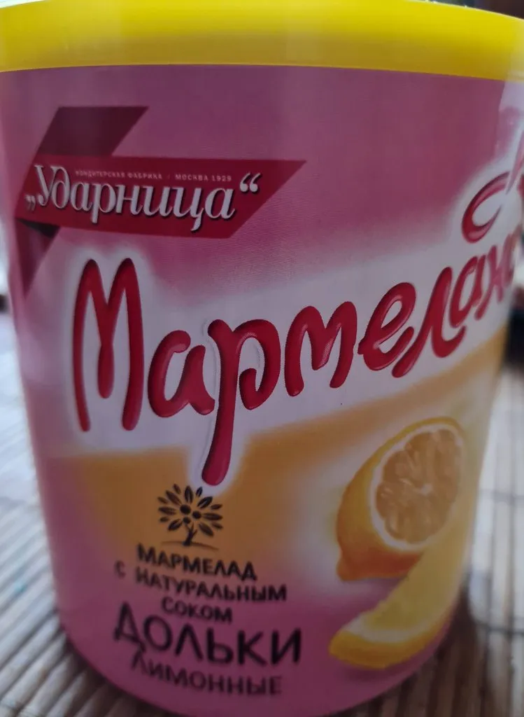 Где, что и когда купить в Москве