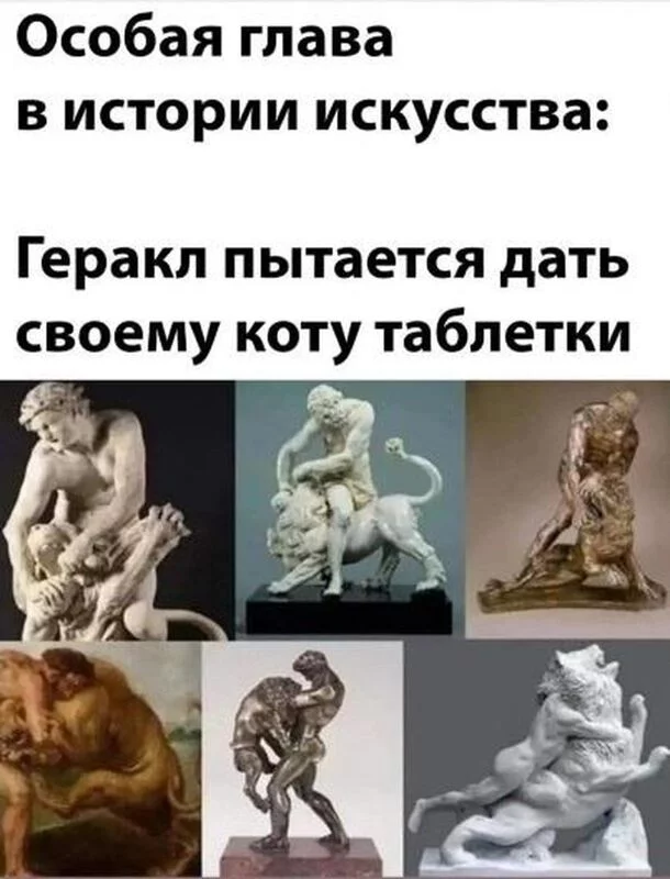 Посмеялся сам - поделись с другом!!!