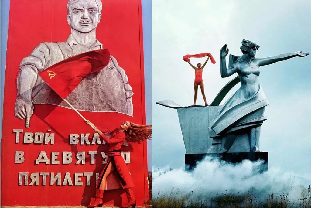 Запечатленная история