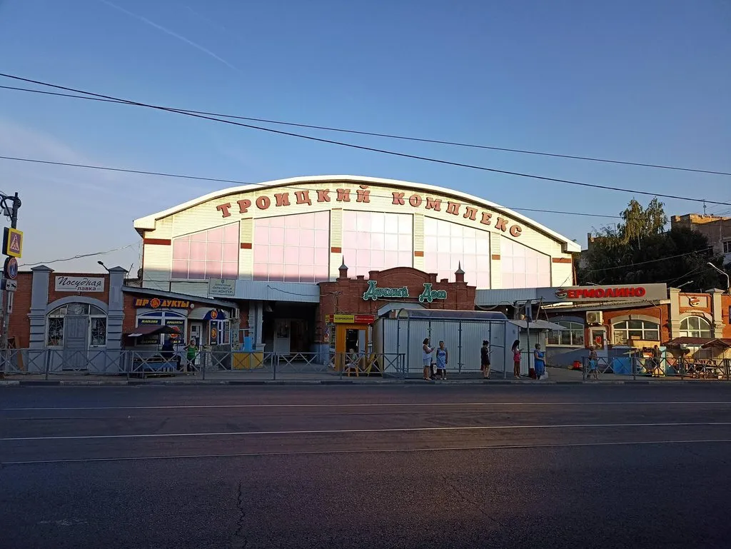       Ах, Самара - городок... 