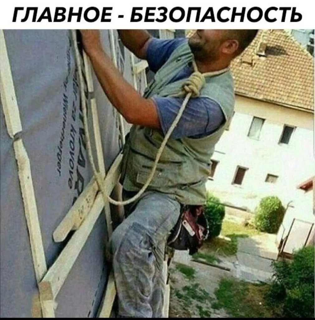 Посмеялся сам - поделись с другом!!!