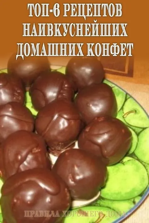 Tapтaлeтки & Ко