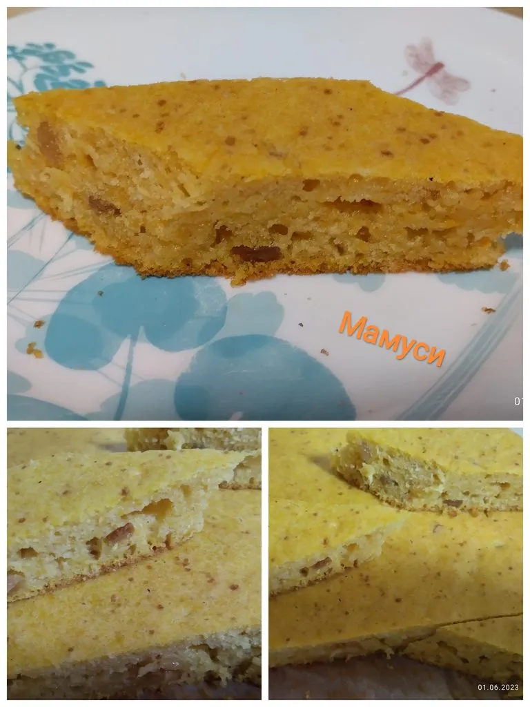 Тыквенный пирог (Coca de calabaza)