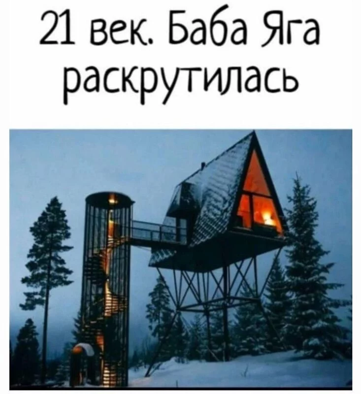Посмеялся сам - поделись с другом!!!