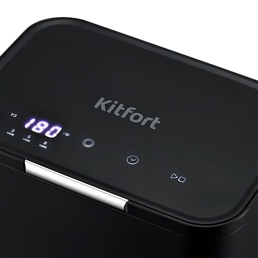 Ультразвуковые мойки Kitfort КТ-2069, КТ-2070, КТ-2071, КТ-2072