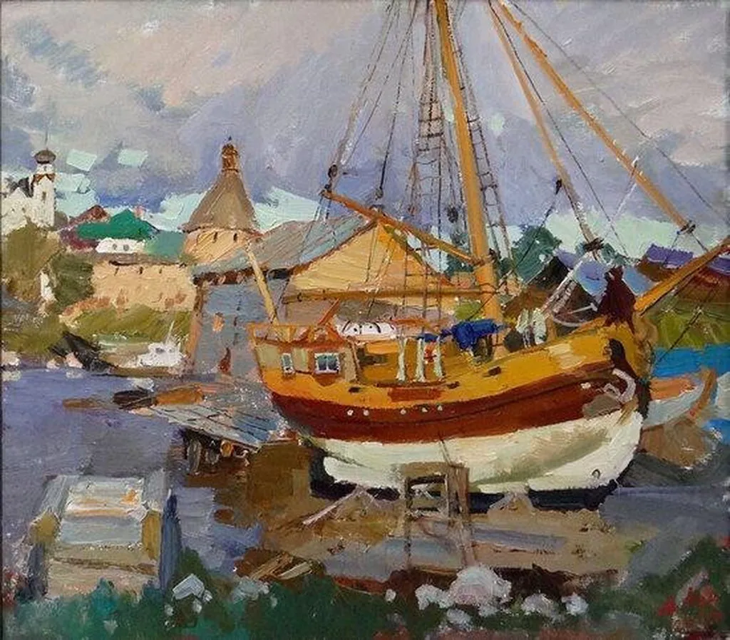 Арт галерея