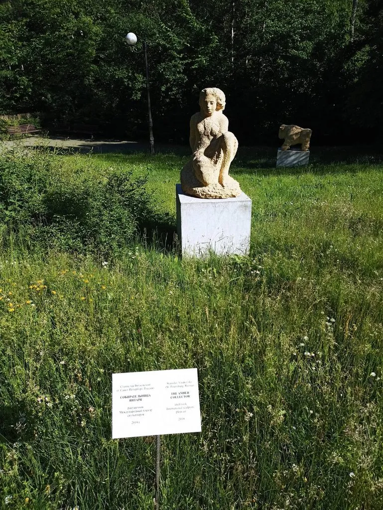Калининградская область (не только море и янтарь) 