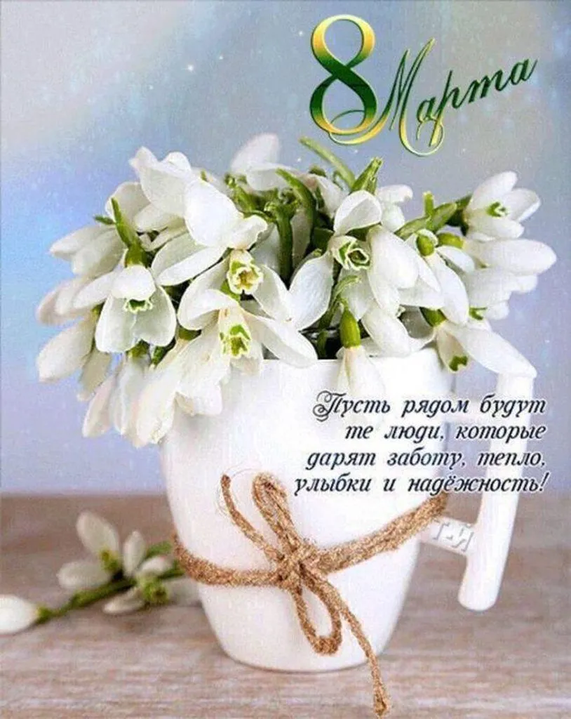 Tapтaлeтки & Ко