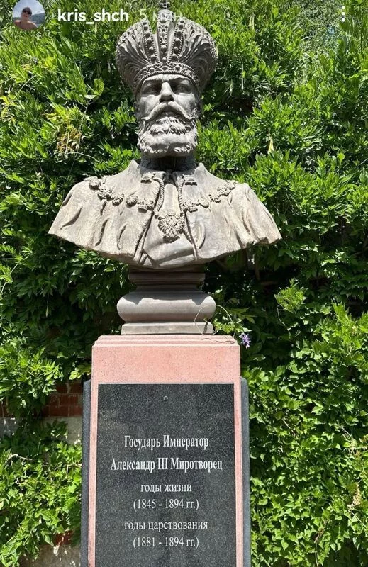 Чайная беседка